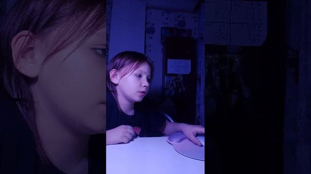 что делаете вы?