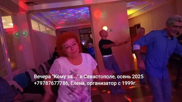 Кому за Севастополь клуб смотреть онлайн