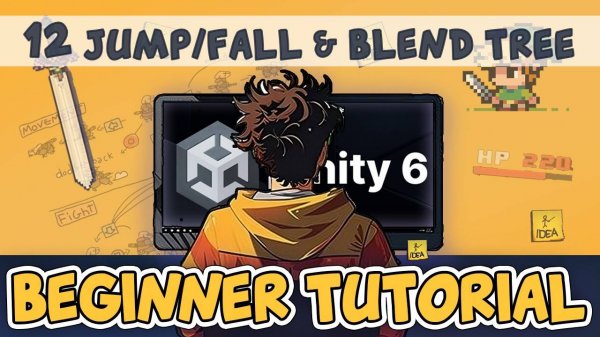 12. Jump/Fall & Blend tree