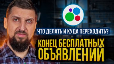 Обзоры изобретений и новости технологий