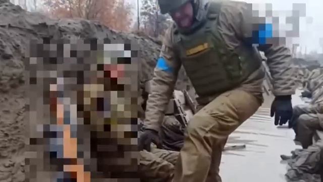 ВСУшное видео смотреть онлайн