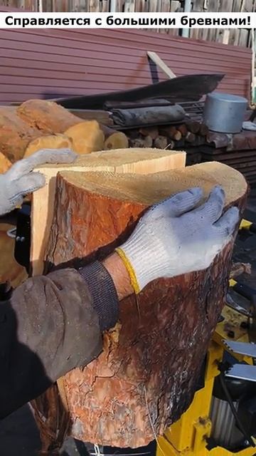 Артикул Я.Маркет - YM10147034 (не забудь при поиске YM) смотреть онлайн