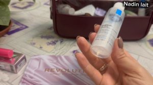 05-11-2025 Купила уход за лицом 💜 Что в моей косметички 🪞🎀 #влогикаждыйдень