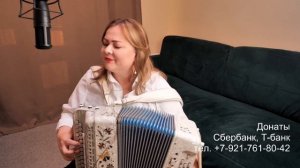 Лия Брагина - Я не могу иначе (А. Пахмутова - Н.Добронравов)