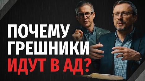 Как понять, что ты точно наследуешь Царство Небесное? | "Библия говорит"Алексей Коломийцев смотреть онлайн