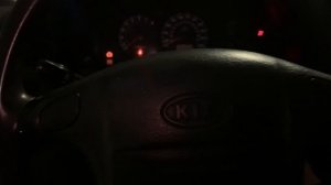 Боевая киа спектра