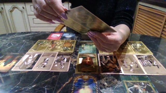 Телец с 05 по 11 ноября 2025 смотреть онлайн