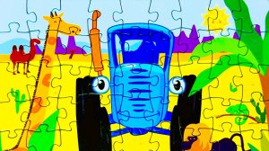 Синий трактор пазл | Видео для детей | Ютюбик kids