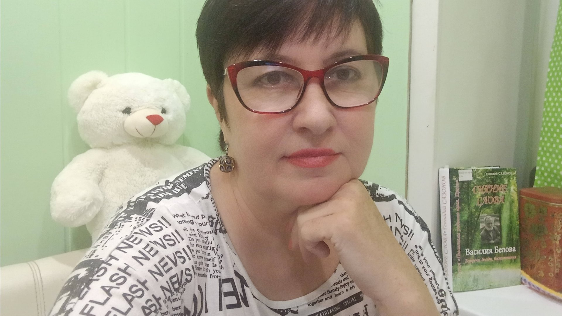 кто такие блогеры и ответы на Комментарии смотреть онлайн