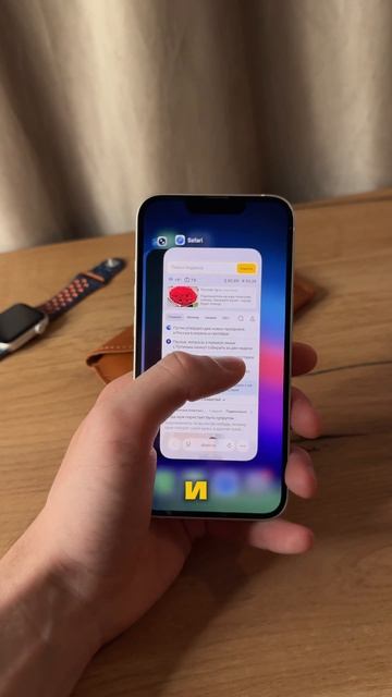 Твоя батарея садится быстрее из-за этого смотреть онлайн