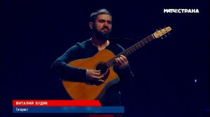 Виталий Будяк на шоу Алексея Немова «Легенды спорта. Наследие»