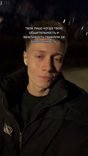 Ну бывает, что поделать :)) смотреть онлайн