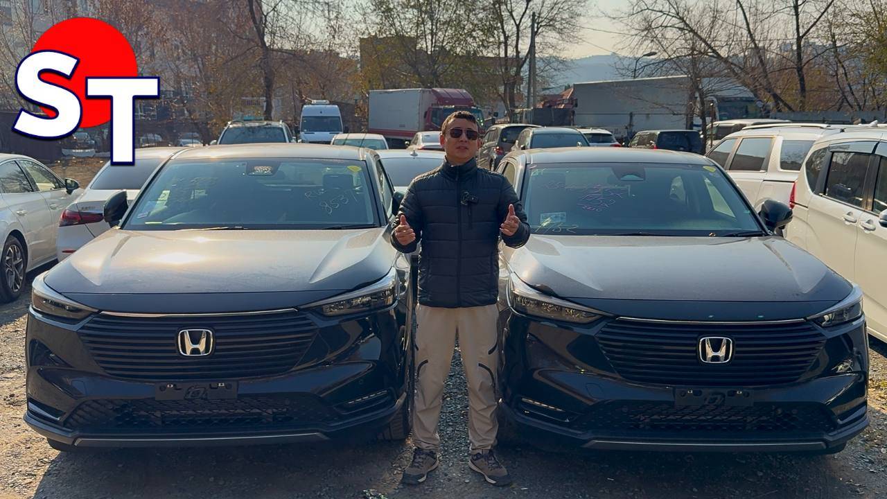 АВТО ИЗ ЯПОНИИ И КИТАЯ ПОД ЗАКАЗ 6 НОЯБРЯ 2025 смотреть онлайн