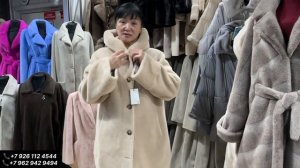 ЭКО ШУБЫ ОТ РОССИЙСКОГО ПРОИЗВОДИТЕЛДЯ ОПТОМ И В РОЗНИЦУ !