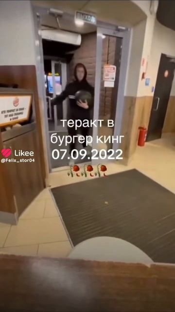 🥵 смотреть онлайн