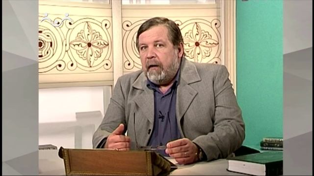 История Русской Церкви. Обзор церковной иерархии конца XV в. - начала XVI в. смотреть онлайн