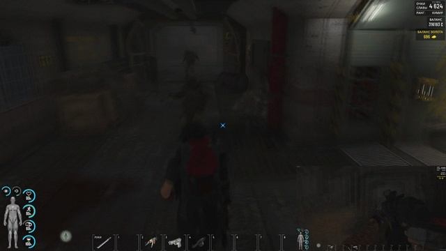 SCUM 10 Любимая тимейта Offline