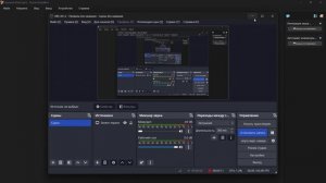 установка убунту на виртуальную машину ﹤Virtualbox﹥