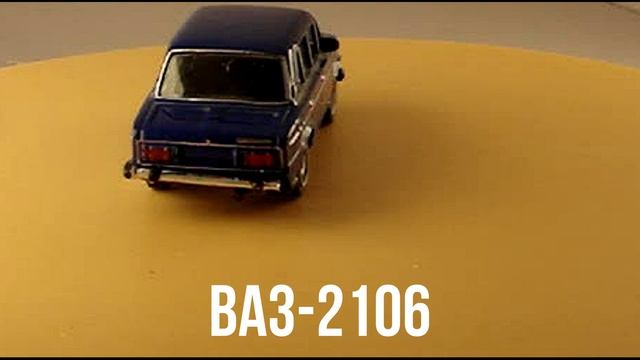 ВАЗ-2106 смотреть онлайн