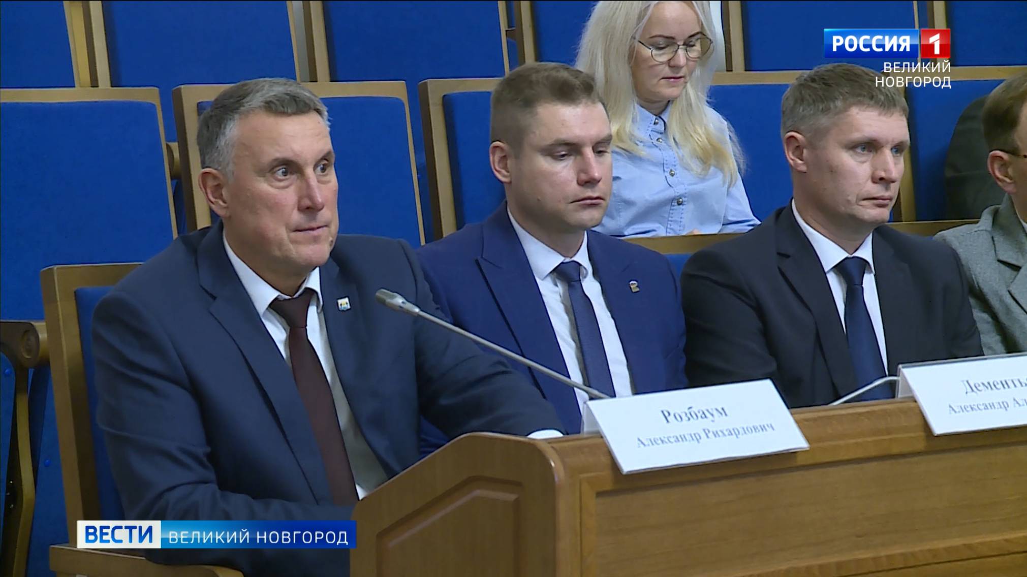 ГТРК СЛАВИЯ Расширенное оперативное совещание в правительстве 05.11.25 смотреть онлайн