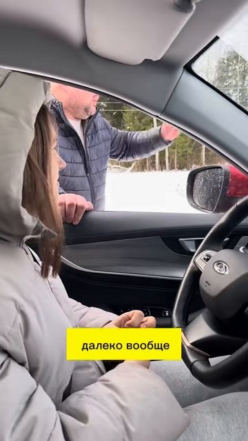 Бедный папа))) смотреть онлайн