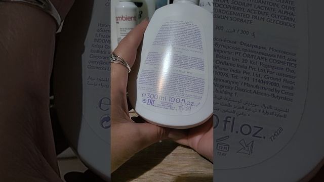 VID_20251105_193646.mp4 смотреть онлайн