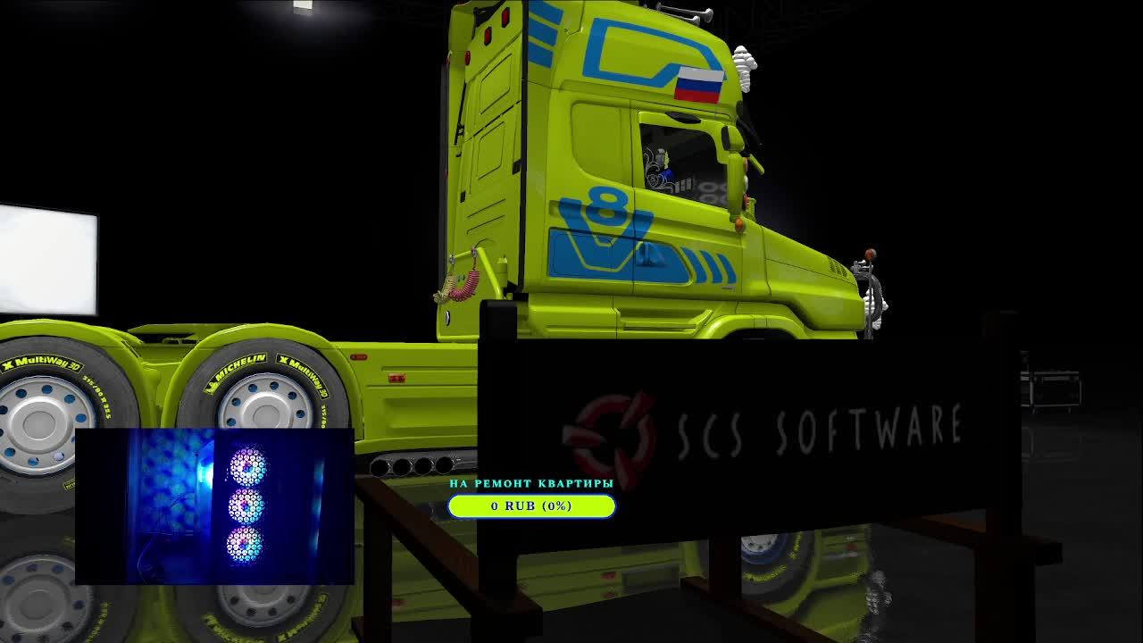 Games Streams смотреть онлайн