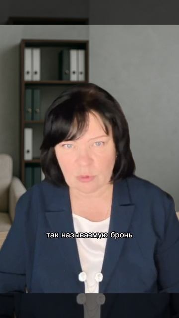 Общий и специальный воинский учет: в чем разница? Часть 1 смотреть онлайн