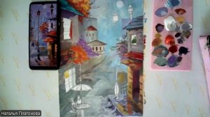 Городской пейзаж ч2