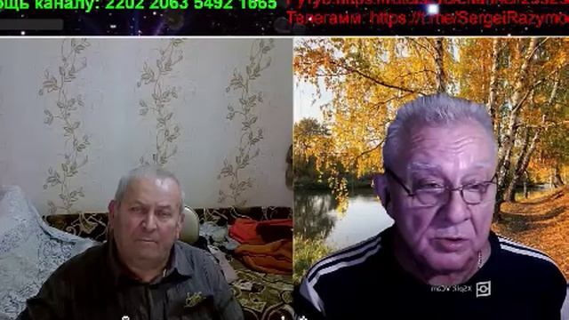 Белорус смотреть онлайн