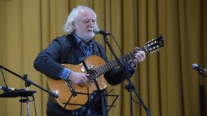 БардАкадемия осень 2025 Концерт с участием лауреатов 12 октября 2025 года. Выступает Юрий Лорес