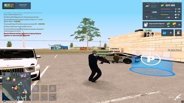 Grand Theft Auto San Andreas 2025.11.05 - 22.06.41.05 смотреть онлайн