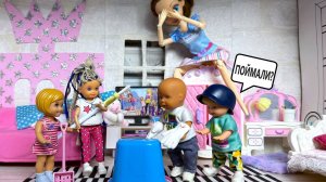 Я БОЮСЬ! ЛОВИТЕ ЕЁ! Катя и Макс веселая семейка! Куклы в реальной жизни истории Барби ДАРИНЕЛКАТВ