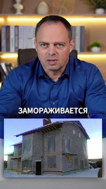 Почему НЕ ДОСТРАИВАЮТ загородные дома?#кирпичныйдом #строительстводомов #домподключ смотреть онлайн