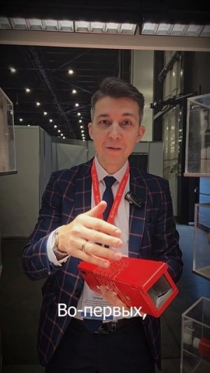 Коротко о модульной кабельной проходке для дата-центров ОГНЕЗА ПМК М