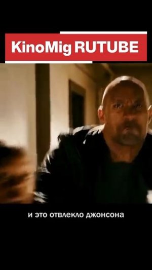 Наказывает тех кто забрал жизнь у Брата 🏃♂️