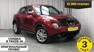 Обзор Nissan Juke 2011 года