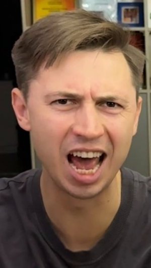 А ты каким приложением чаще всего пользуешься?🧐 #морозовы #юмор #семья