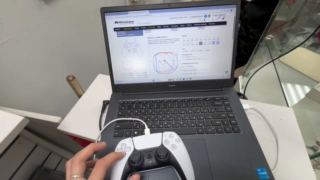 05-11-2025 смотреть онлайн