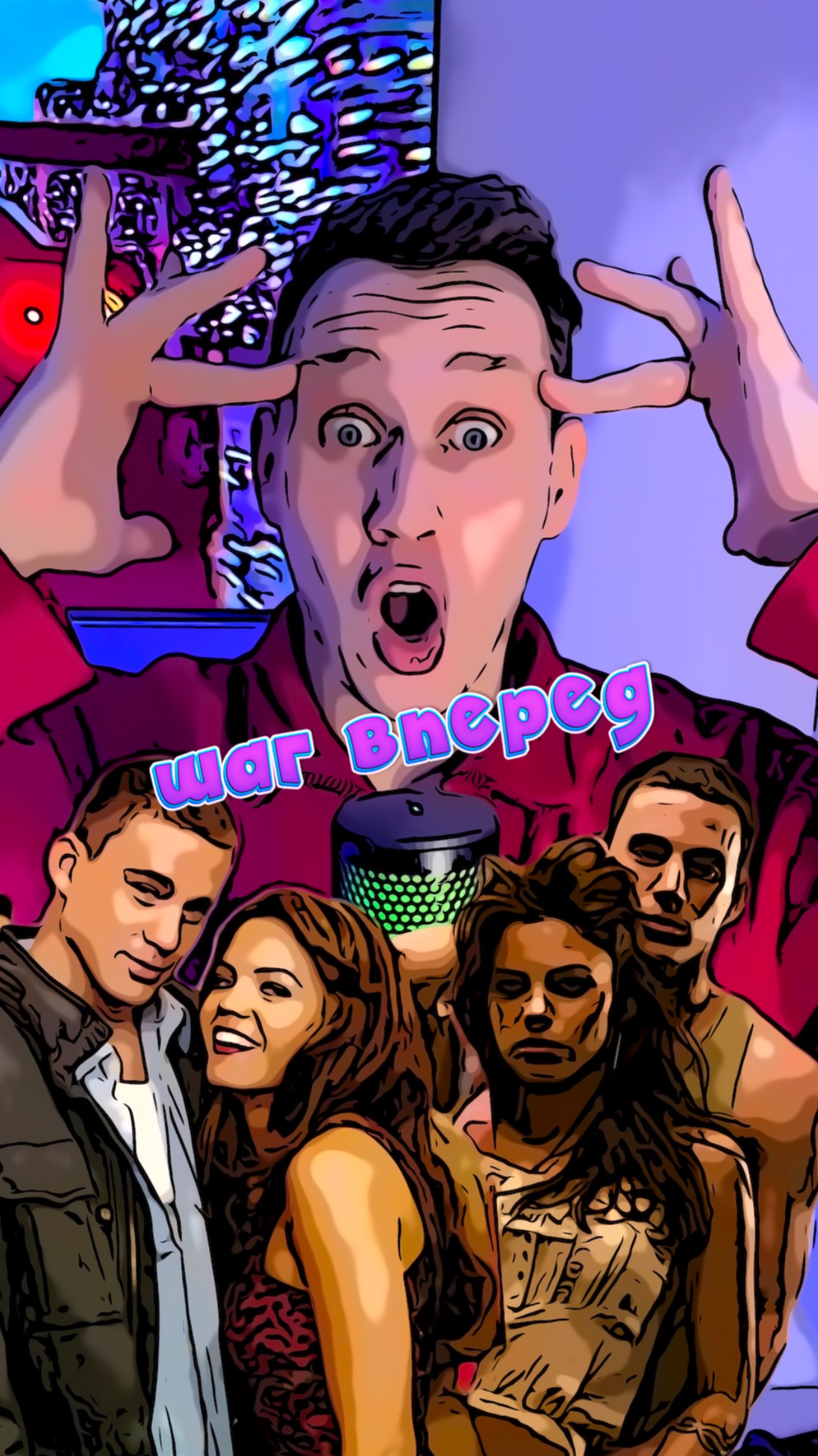 Шаг вперед смотреть онлайн