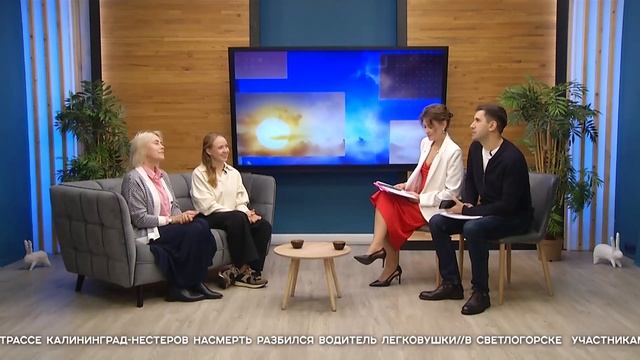 СЕГОДНЯ УТРОМ #7441, 5 ноября 2025 смотреть онлайн