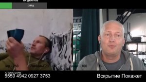 Зачем хлопцы ездят к женам в Польшу?