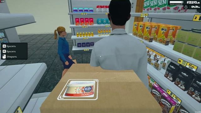 (День 113) Супермаркет Симулятор обновление игры версия 1.1.3. смотреть онлайн