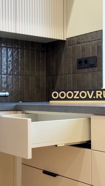 🛠 Кухня Флавио “Сатин бежевый”: стиль, комфорт, Hettich, Galax Led. Размер 3,15×3,4 м, 360 939 ₽ смотреть онлайн