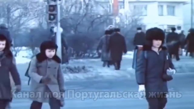 Рождённым в СССР посвящается. Часть 3