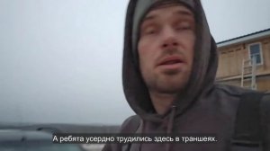 Ep.150 Digging Out Trenches Russian Subtitles