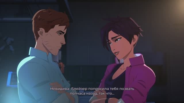 Dispatch #4 смотреть онлайн