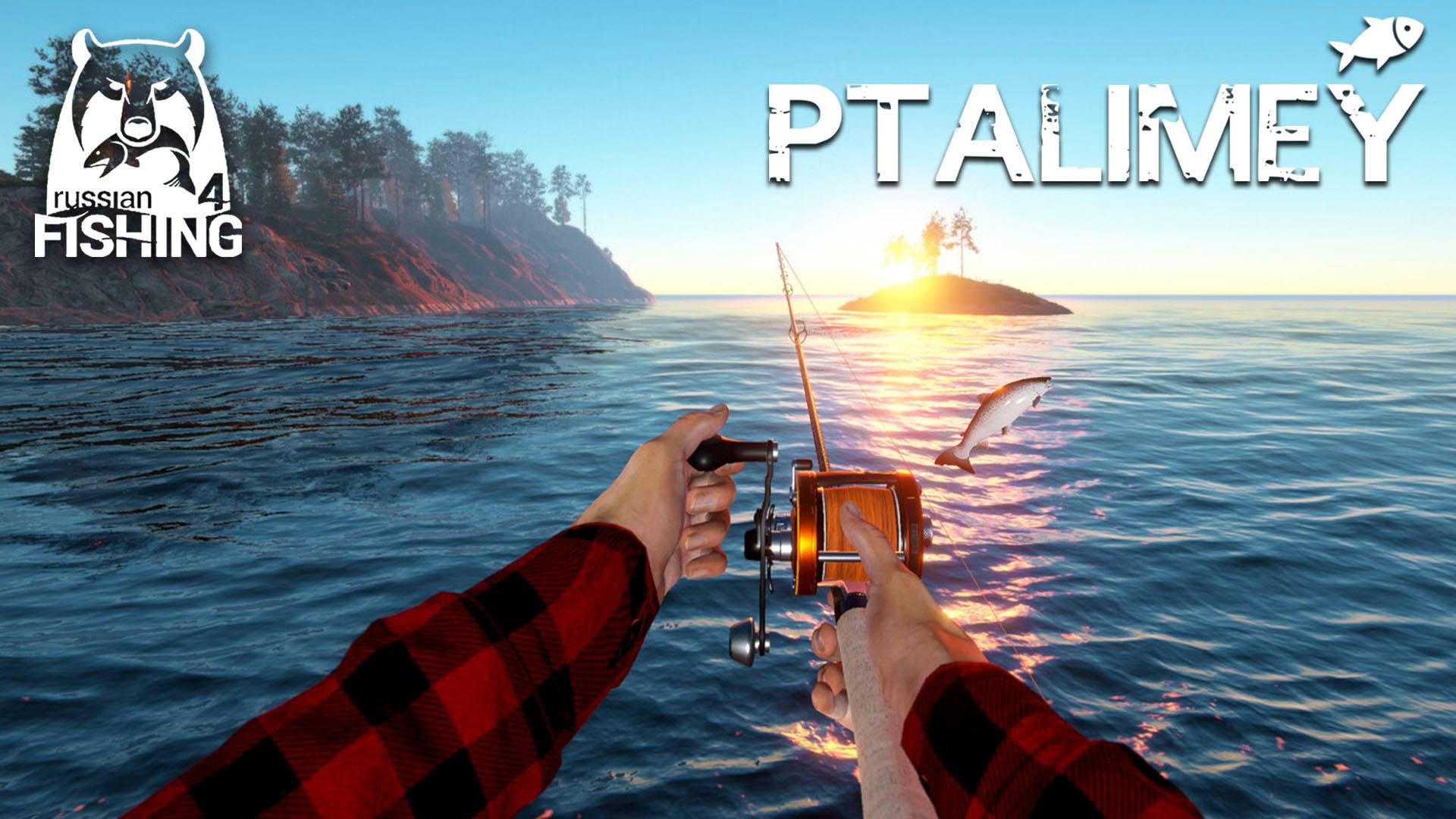 Русская рыбалка 4: крючок удачи и большая рыба🐟Russian Fishing 4 смотреть онлайн