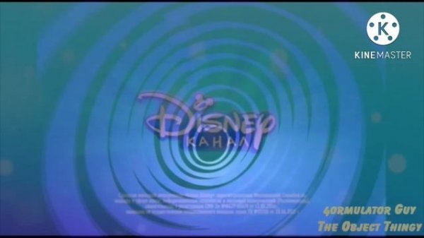 заставка Disney Channel с эффектами screensaver sponsored