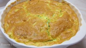 Пирог из капусты.